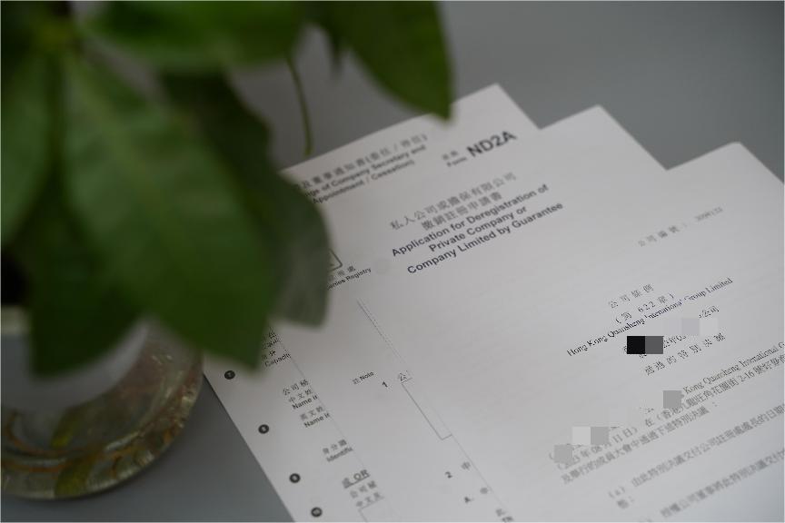 新加坡銀行開戶 新加坡銀行開戶