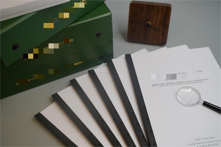 香港公司審計(jì)