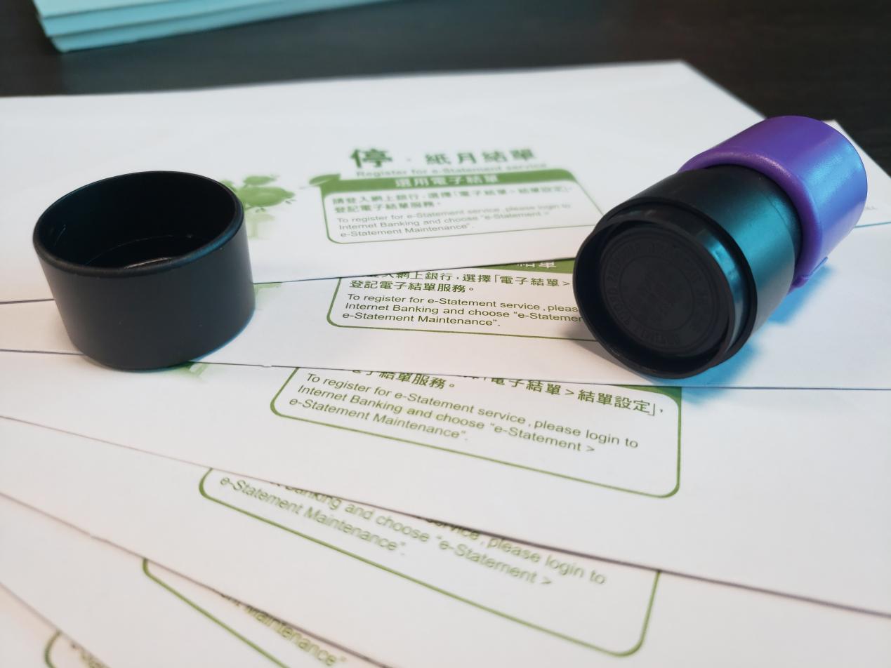 香港銀行開(kāi)戶(hù)