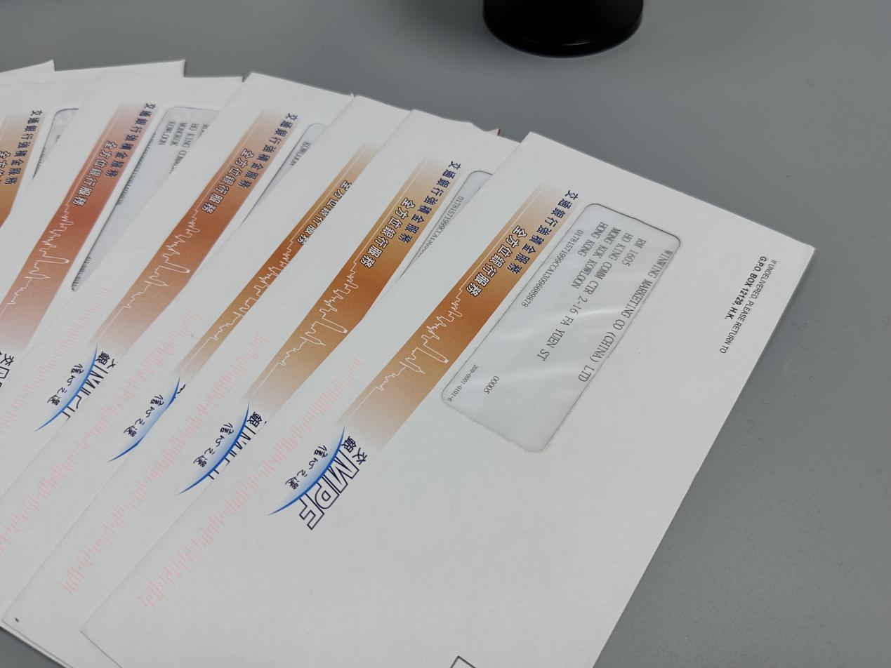 香港銀行開(kāi)戶(hù)