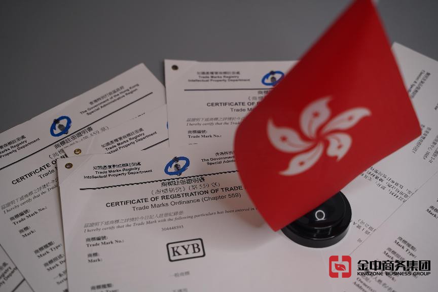 您的商標(biāo)安全嗎？獲得國(guó)際保護(hù)了嗎？注冊(cè)國(guó)際商標(biāo)刻不容緩！