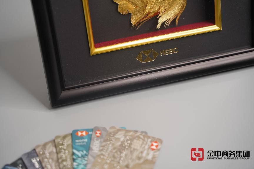 境外銀行開戶丨助力各位投資者開啟海外資產(chǎn)第一步！