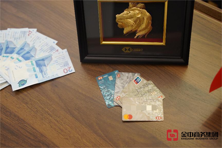 境外銀行開(kāi)戶