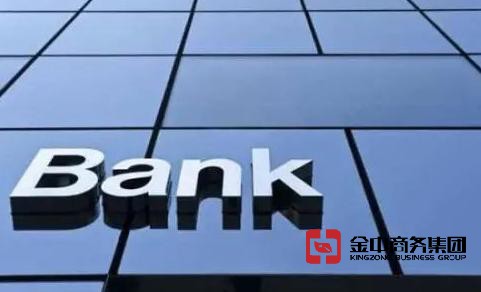 新加坡銀行開戶要選擇哪個(gè)銀行？具體流程你知道嗎？