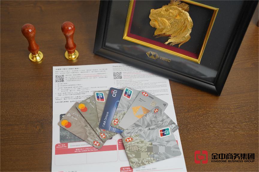 香港個人開戶攻略丨您還在疑惑，為何自己開戶不成功嗎？