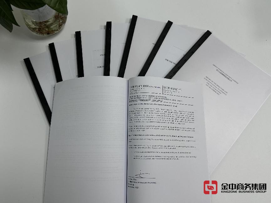 速看！注冊美國公司超全攻略！并沒有那么難！