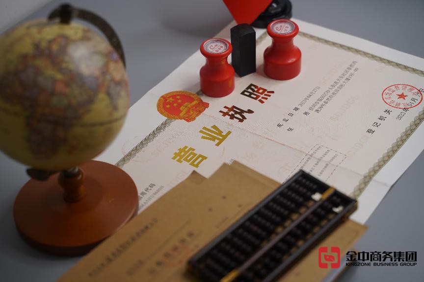 深圳企業(yè)年檢：保障經(jīng)濟發(fā)展的重要環(huán)節(jié)