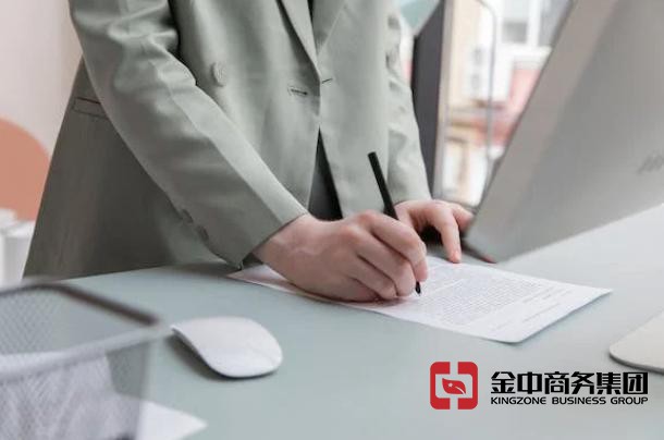 你需要入駐商務(wù)秘書公司？