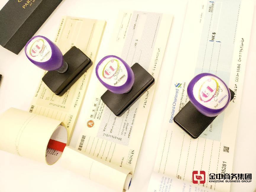 香港公司審計(jì)