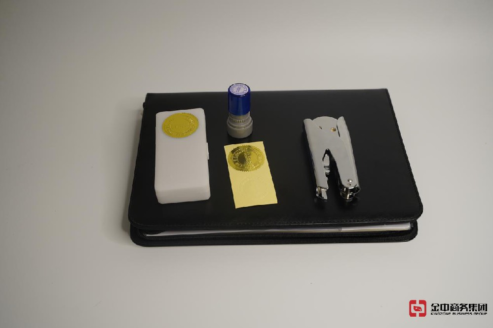 新加坡公司注冊條件和流程！