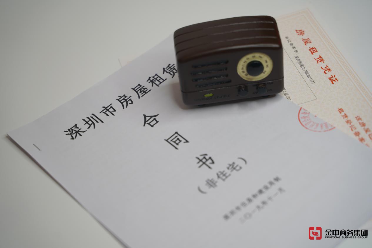 注冊(cè)外資公司 注冊(cè)外資公司