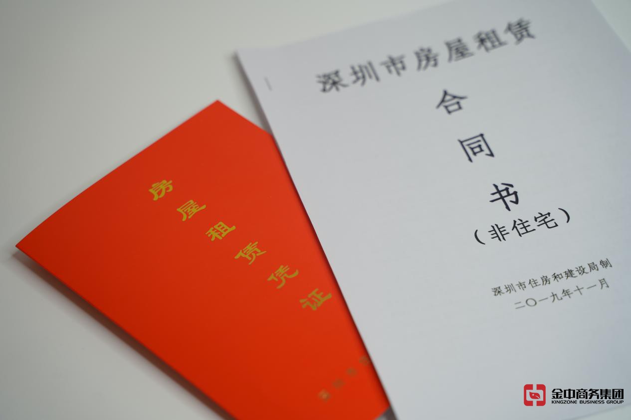 注冊(cè)外資公司 注冊(cè)外資公司