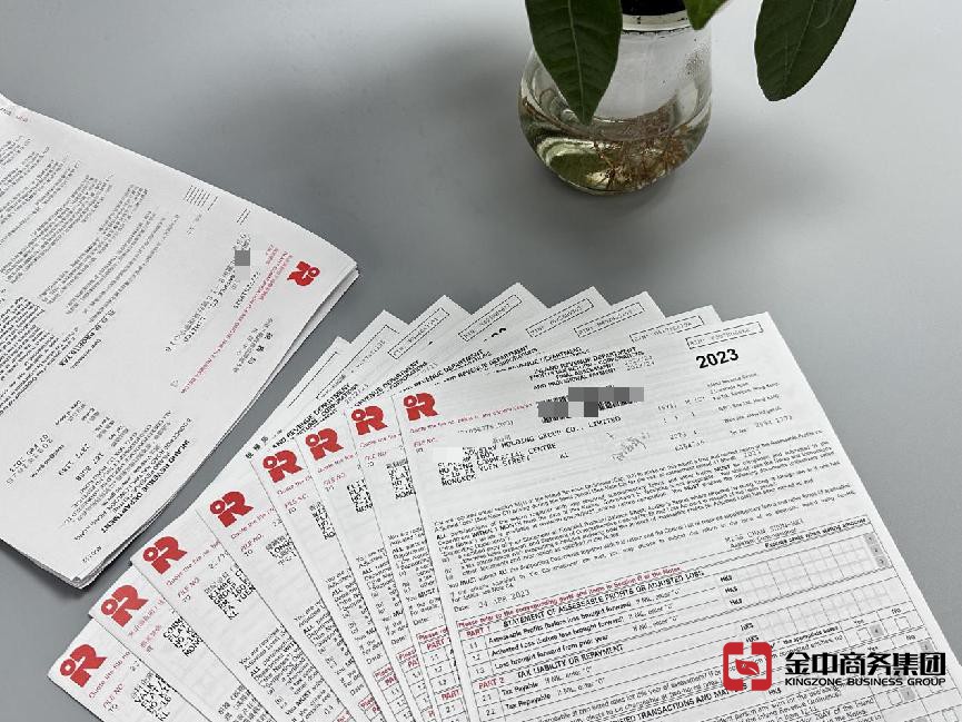 香港公司審計(jì)