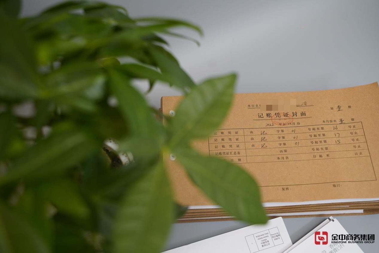 香港公司審計(jì)