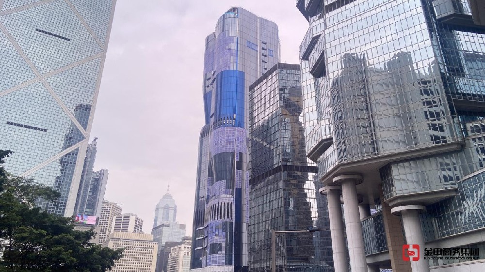 香港公司注冊(cè)