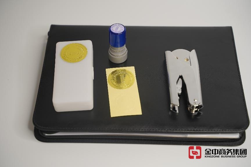 新加坡公司注冊的注冊資本怎么填？