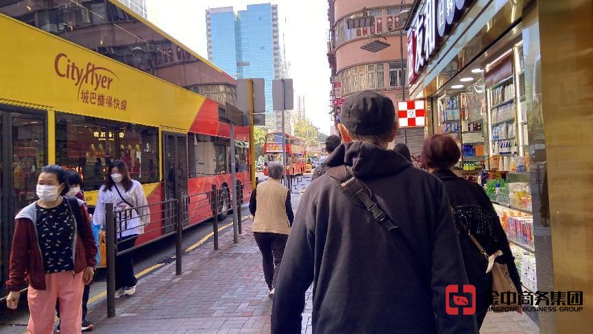 注冊(cè)香港公司