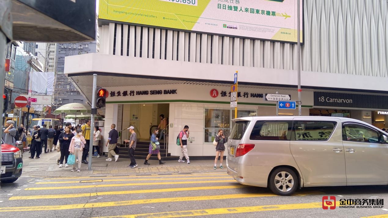 注冊(cè)香港公司