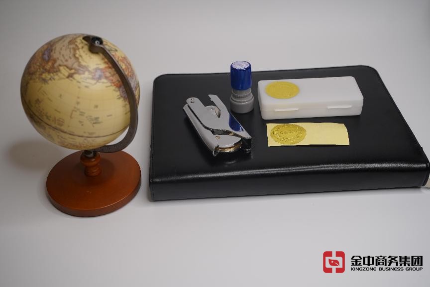 大陸人去新加坡注冊公司全面指南