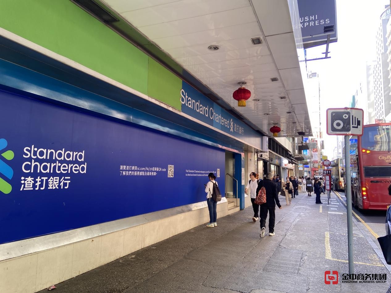 香港優(yōu)才計(jì)劃