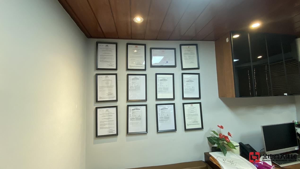 香港公司注冊(cè)