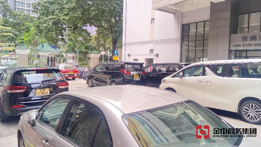 香港公司注冊(cè) 香港公司注冊(cè)