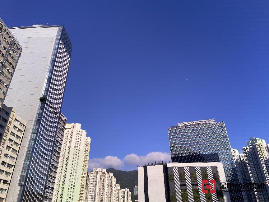 香港公司注銷(xiāo)