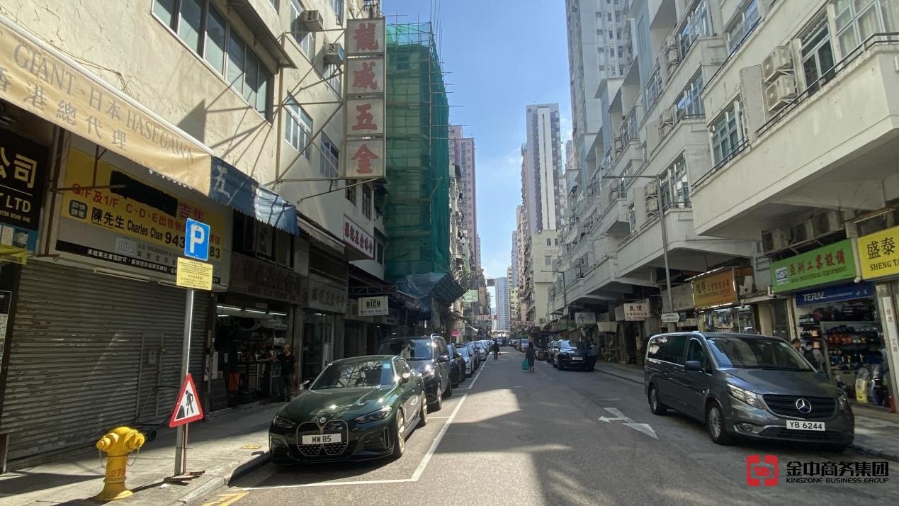 香港金錢服務(wù)經(jīng)營(yíng)者牌照