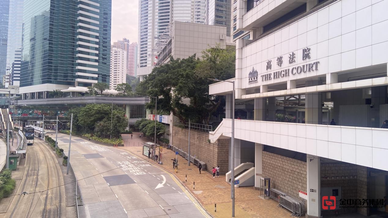 香港公司年審