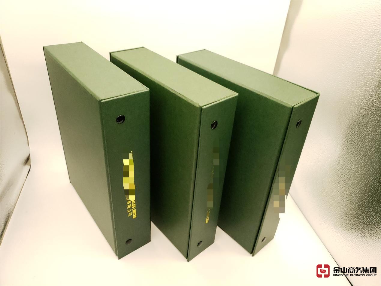 香港公司注冊(cè)