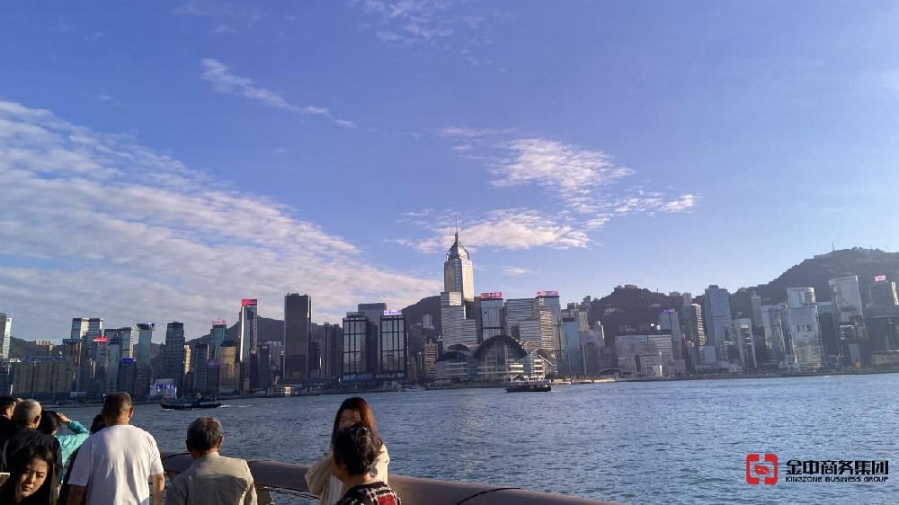 香港公司注冊(cè)