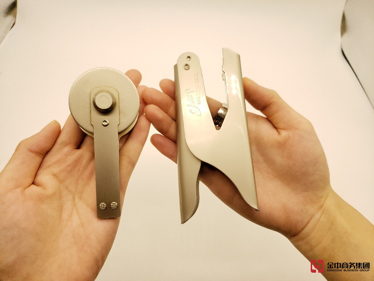 香港公司注冊(cè)