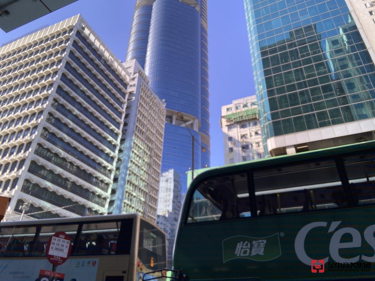 香港公司注冊(cè)