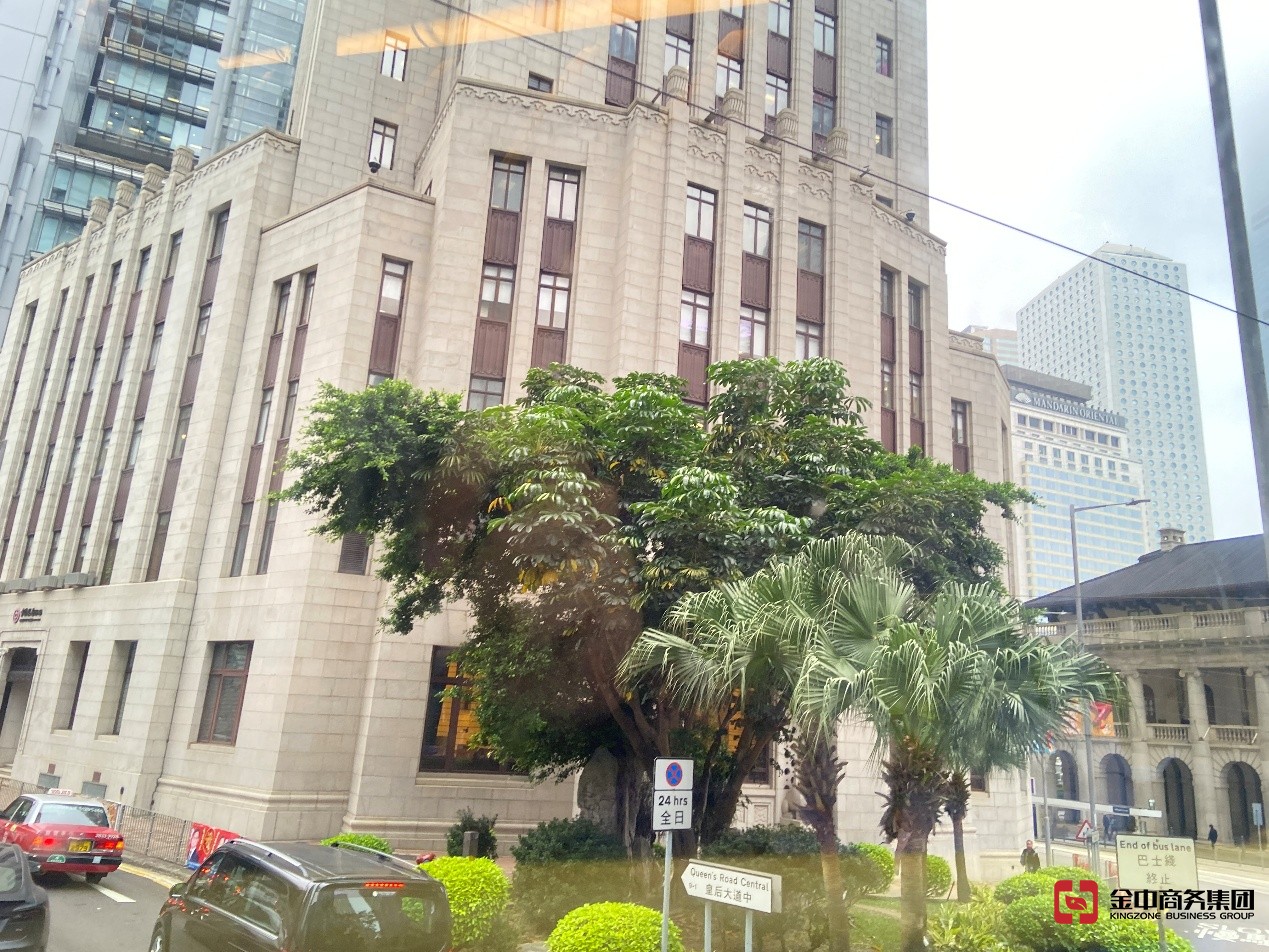 香港放債人牌照