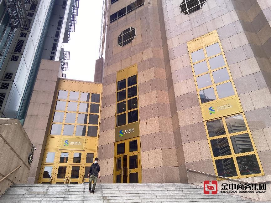 香港公司開(kāi)戶(hù)