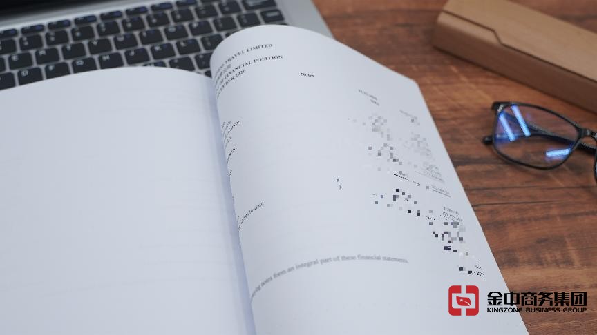 香港公司審計(jì)