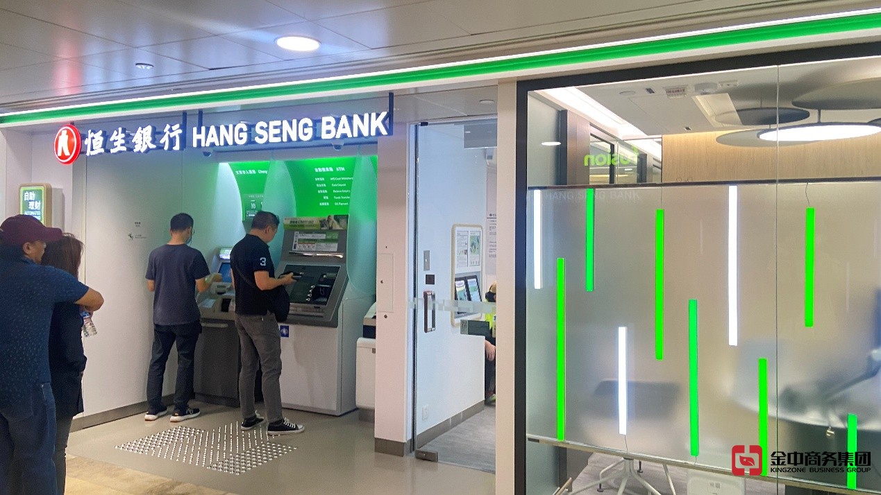 香港稅務(wù)居民身份證明書