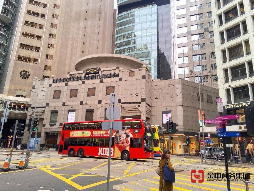 香港貴金屬交易商資質(zhì)牌照