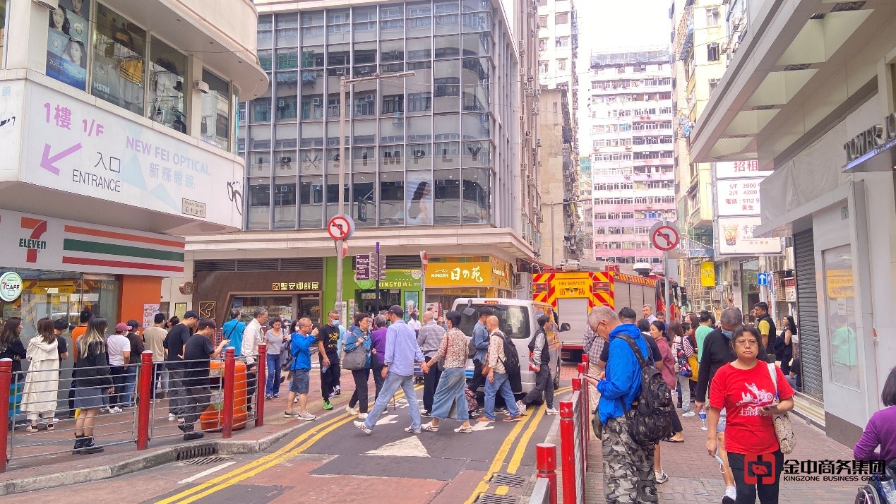 香港公司開(kāi)戶(hù)