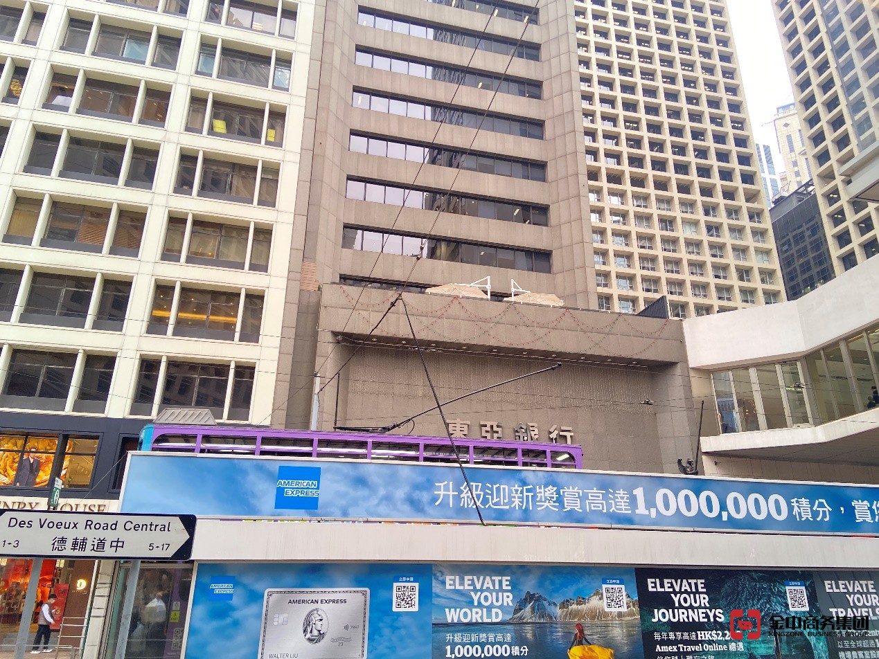 香港服務(wù)營辦商牌