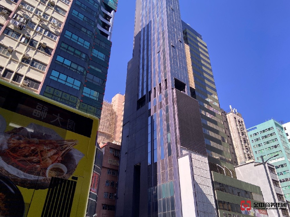 香港公司注冊深度解析：適用企業(yè)、避坑指南與資料籌備