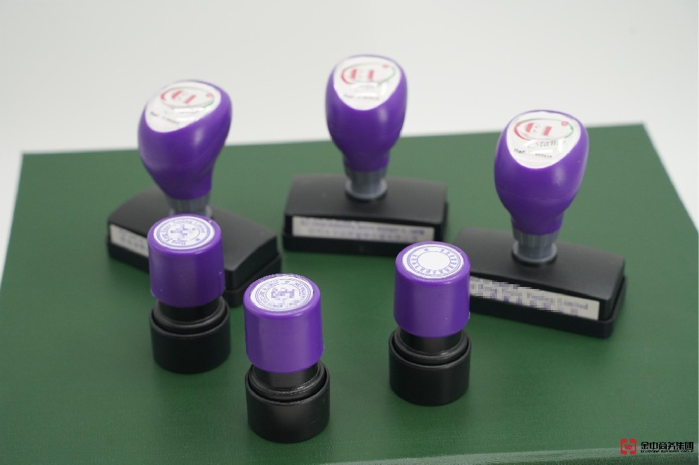 揭秘！香港公司注冊到底有多神奇？看完這篇你就全懂了！