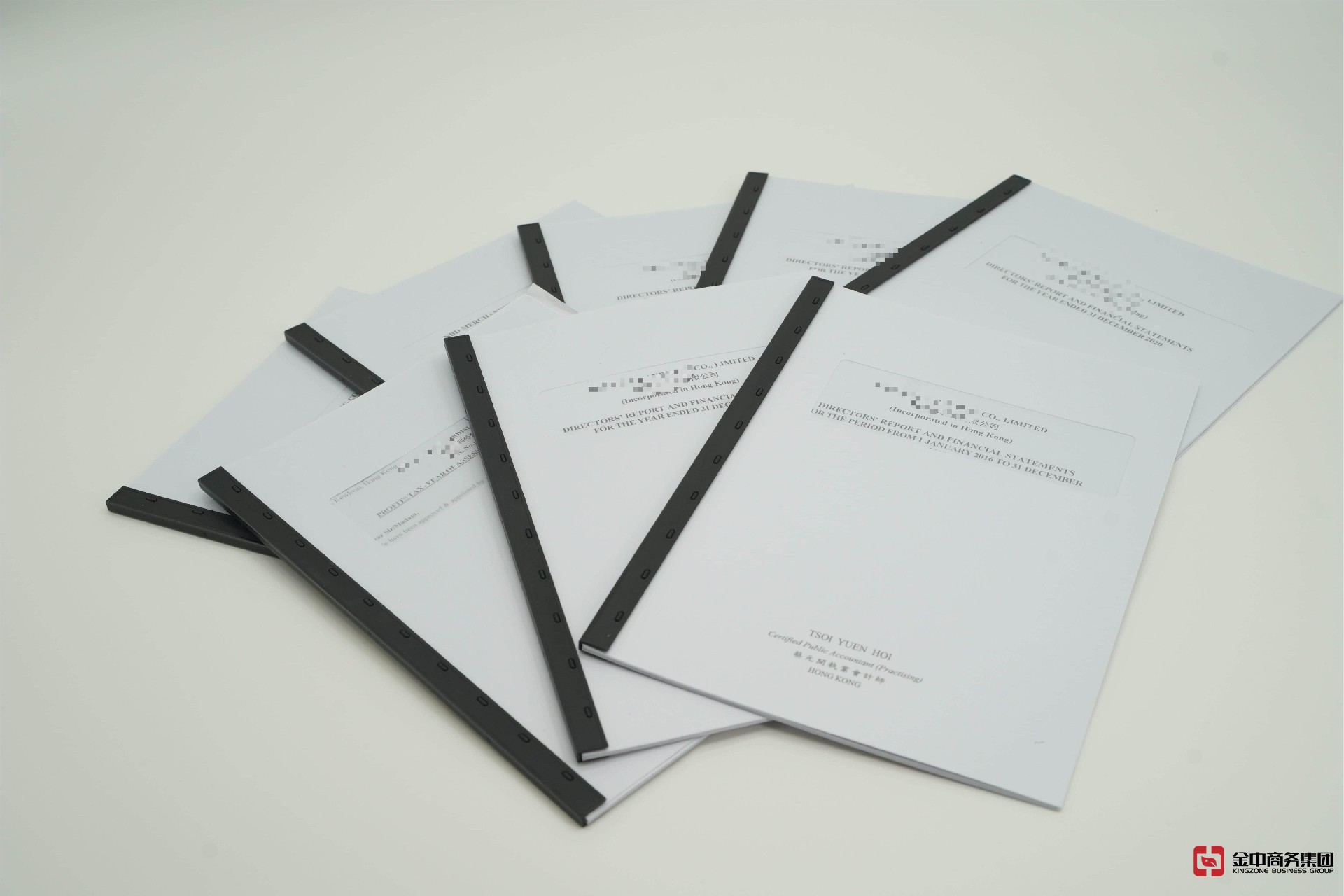 香港公司報(bào)稅