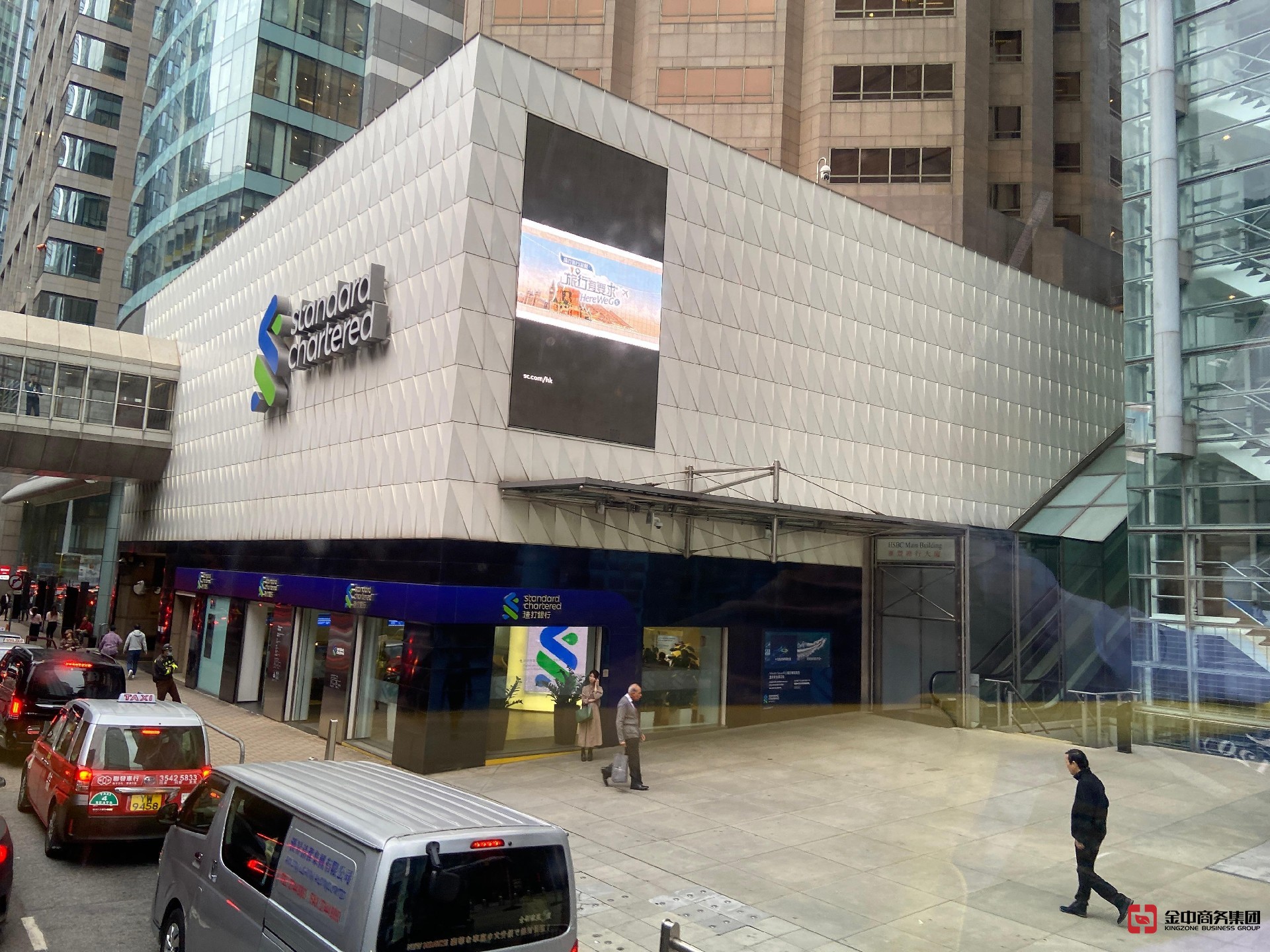 香港公司開(kāi)戶