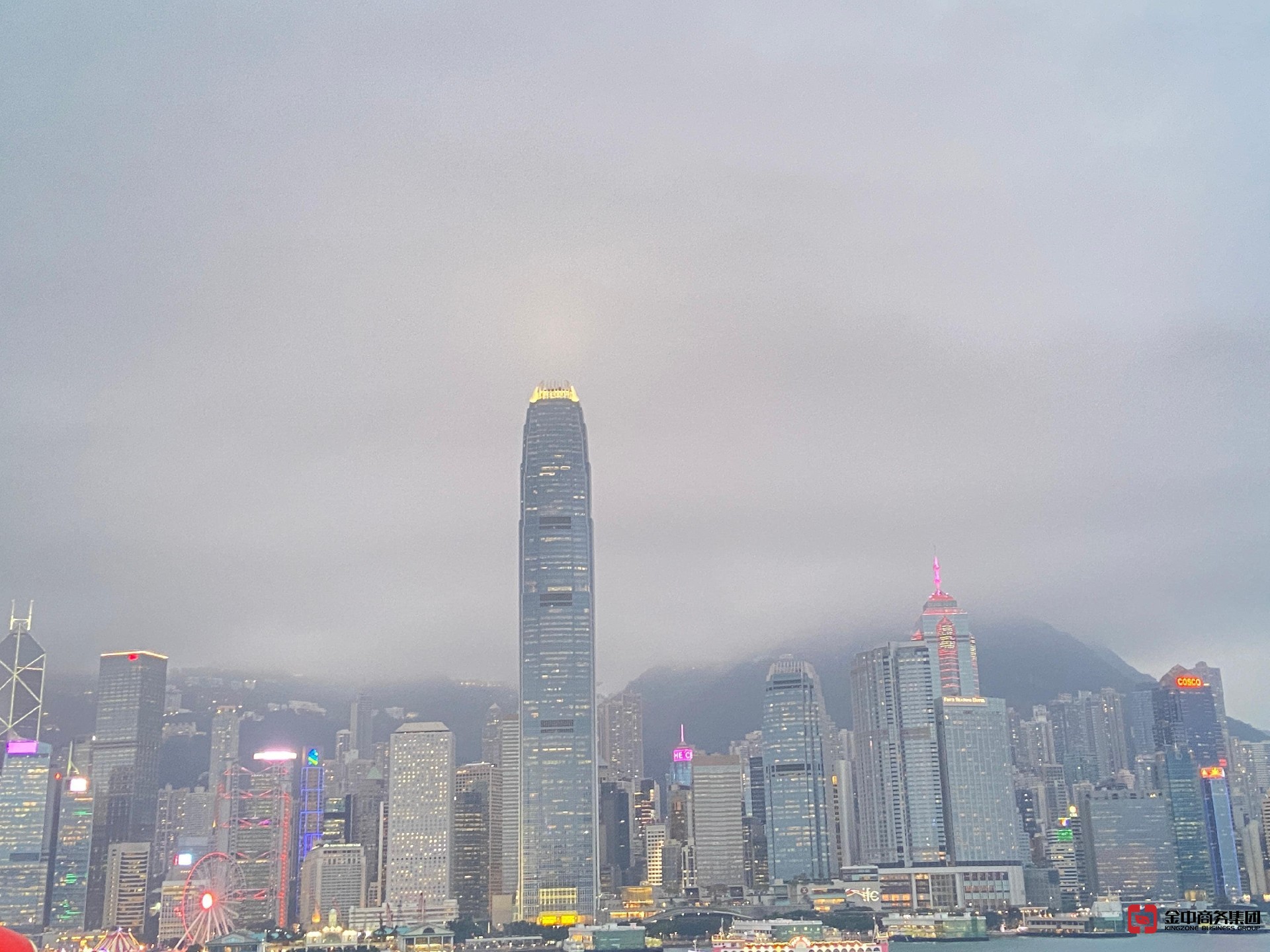 香港公司開(kāi)戶