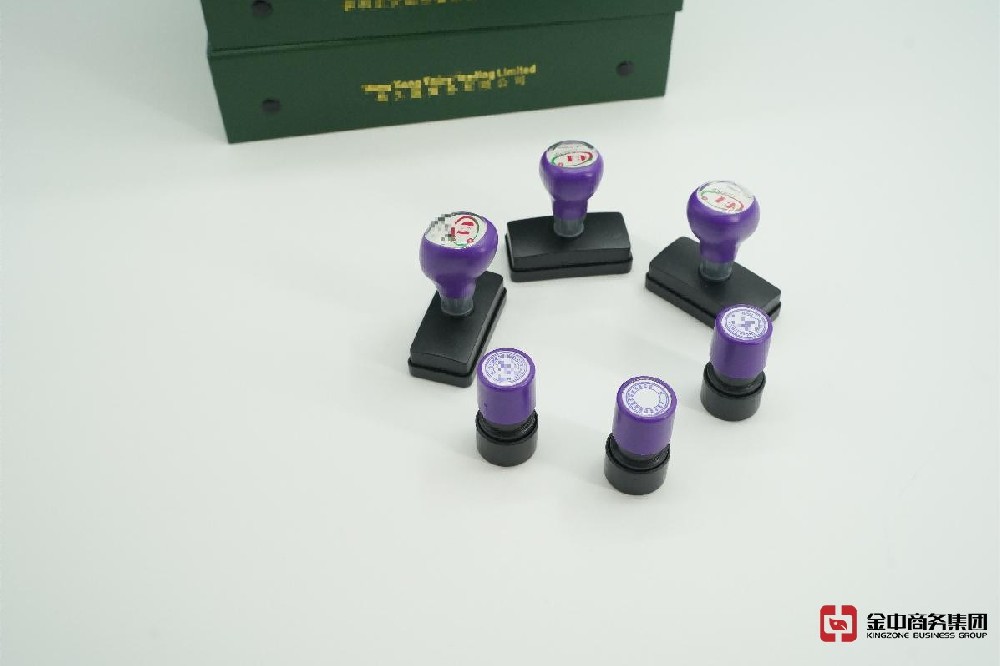 震驚！香港公司注冊竟能帶來這些驚人優(yōu)勢？