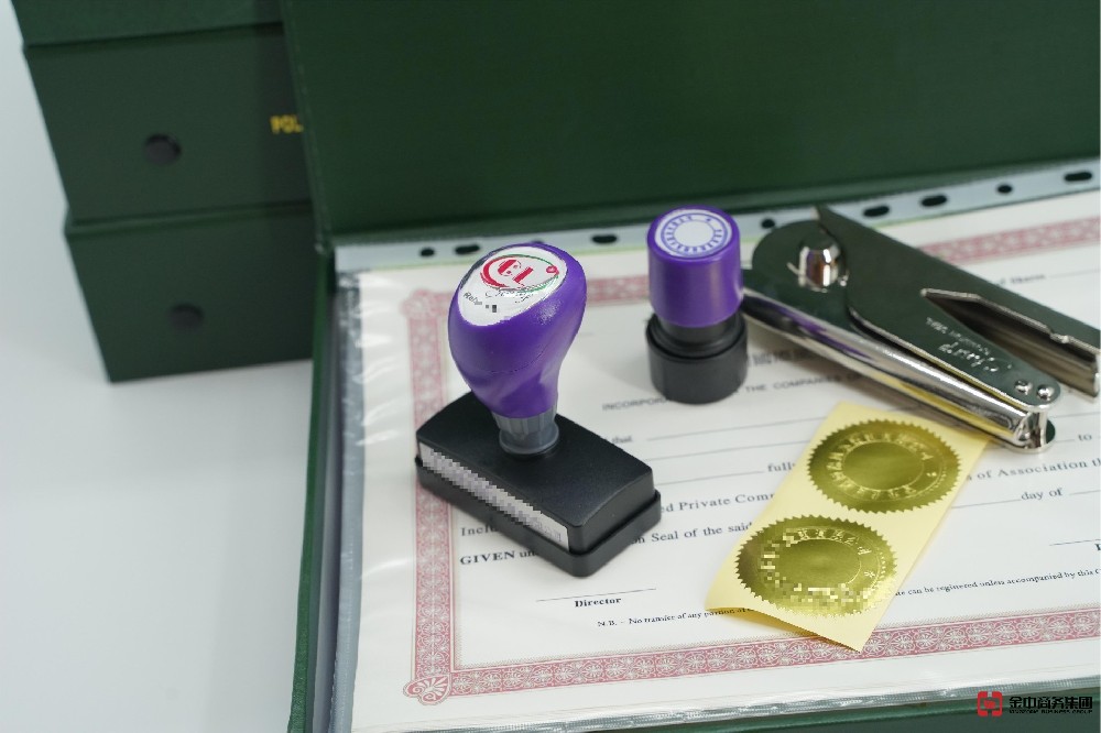 香港公司注冊有多香？解鎖國際商機的王炸操作！