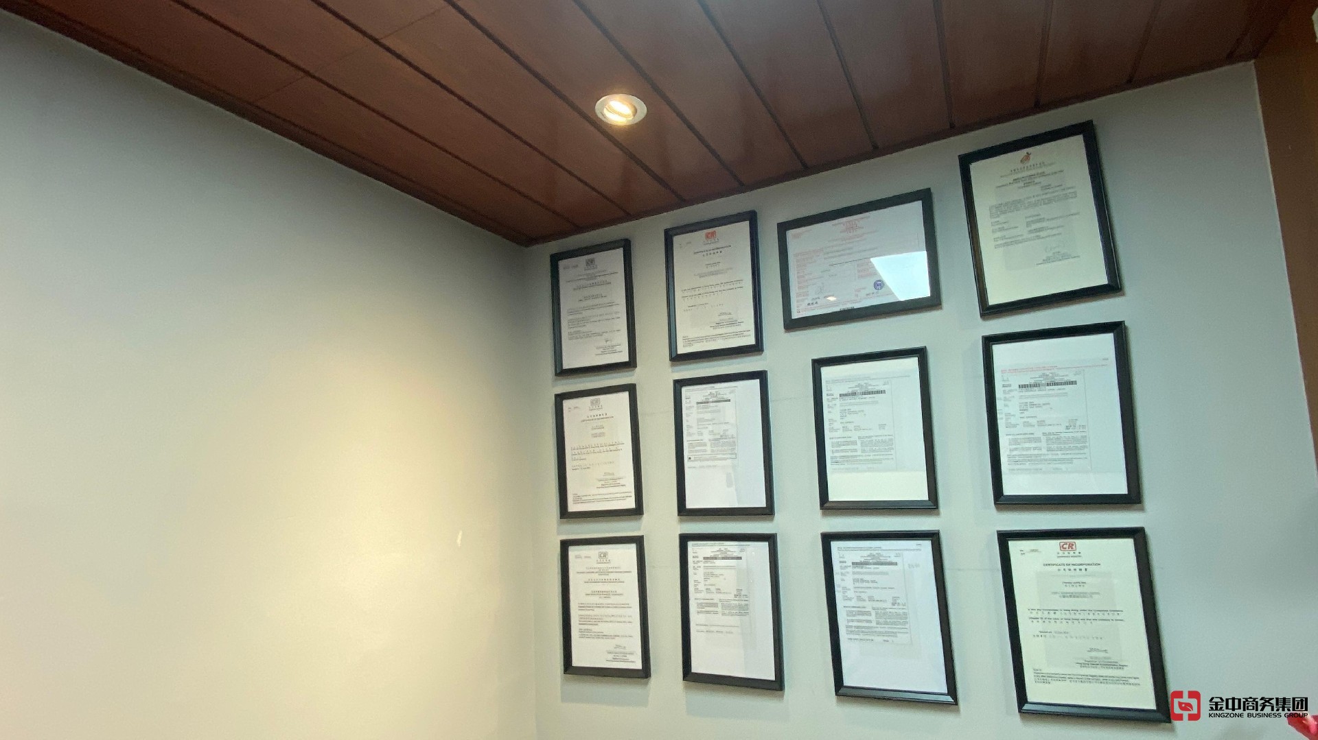 香港海關(guān)B類牌照