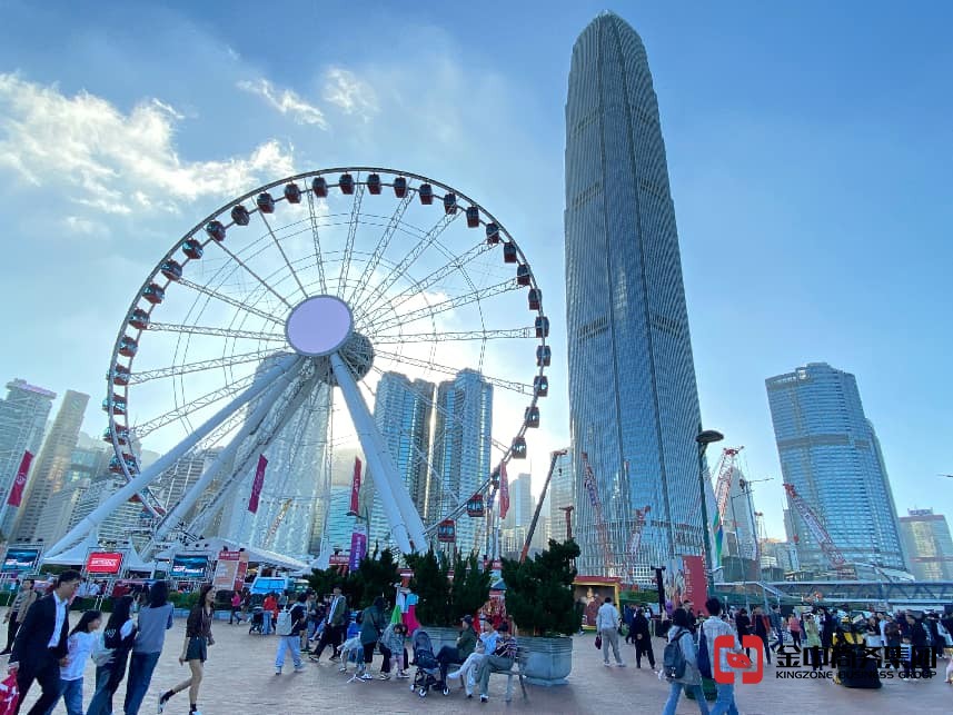 香港旅行社牌照