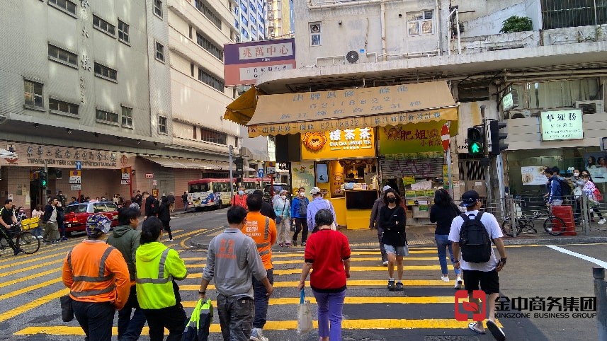 香港旅行社牌照